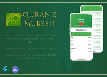 Quran Mobile App | Flutter | iOS | iPad